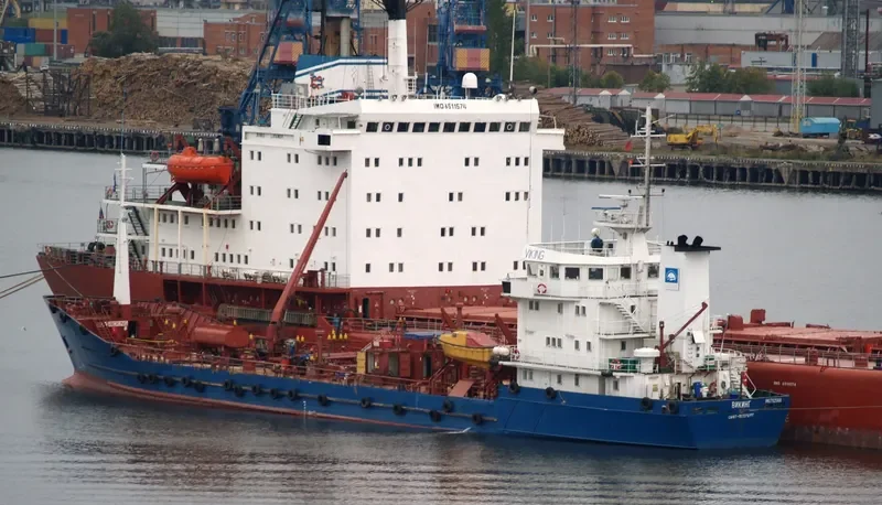 REMOS Tanker IMO 7925168 photo 8