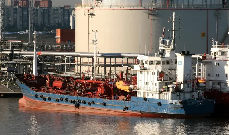 REMOS Tanker IMO 7925168 photo 9