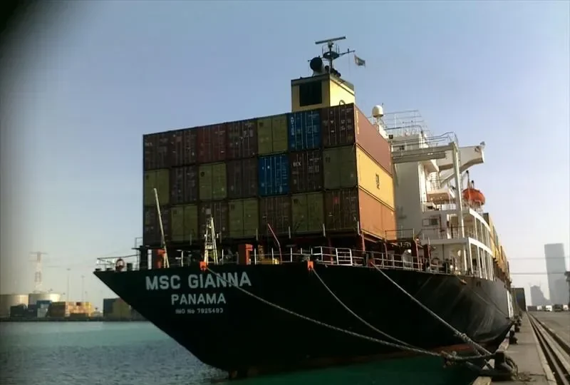 MSC GIANNA Container Ship IMO 7925493 photo 4