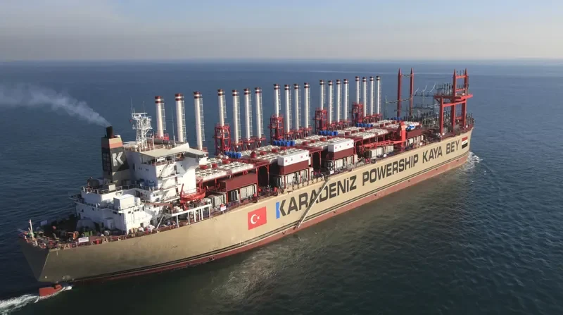 KARADENIZ POWERSHIP KAYA BEY Container Ship IMO 7925546 photo 2