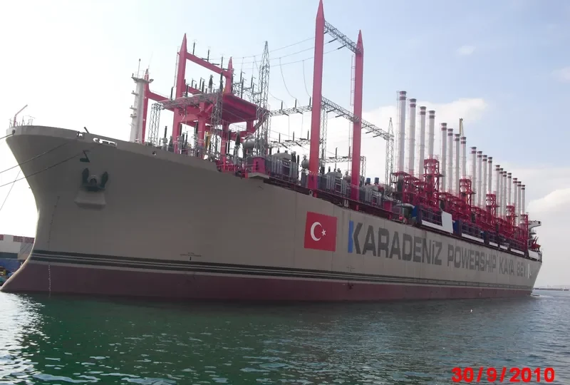 KARADENIZ POWERSHIP KAYA BEY Container Ship IMO 7925546 photo 3
