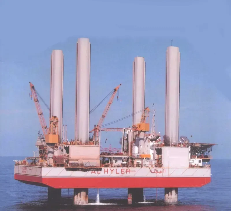 AL HYLEH General Cargo IMO 7925900