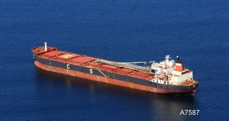 CSL METIS Bulk Carrier IMO 7926162 photo 4