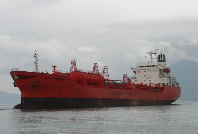 PIONEER Tanker IMO 7926289 photo 3