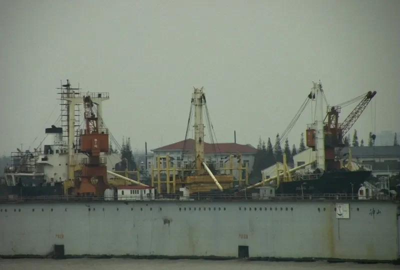 JIANG JIE General Cargo IMO 7927362