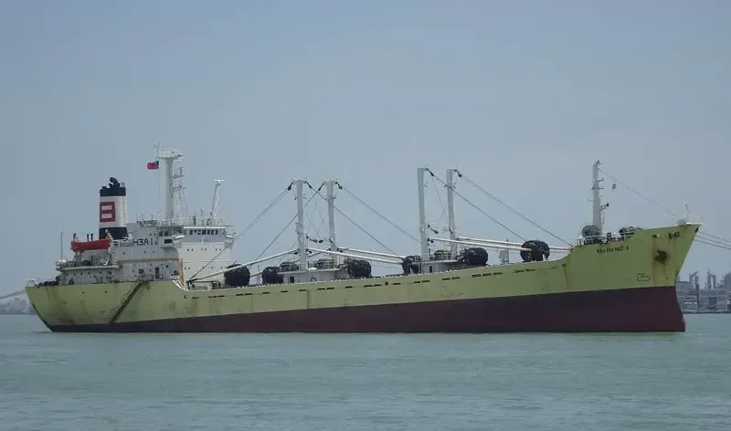 TAI FU NO.3 General Cargo IMO 7927453 photo 2