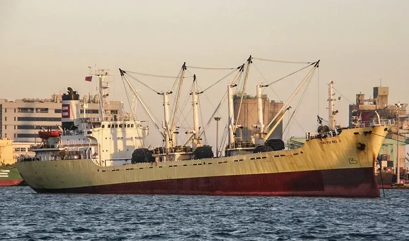 TAI FU NO.3 General Cargo IMO 7927453 photo 4