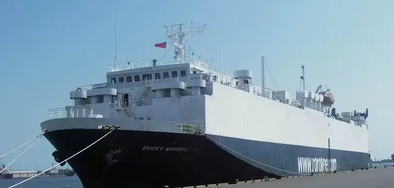 DUCKY SOVEREIGN General Cargo IMO 7927465