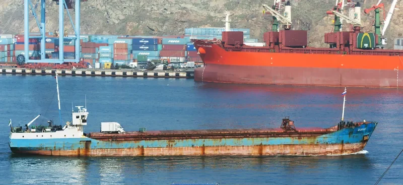 DUKAT General Cargo IMO 7927714