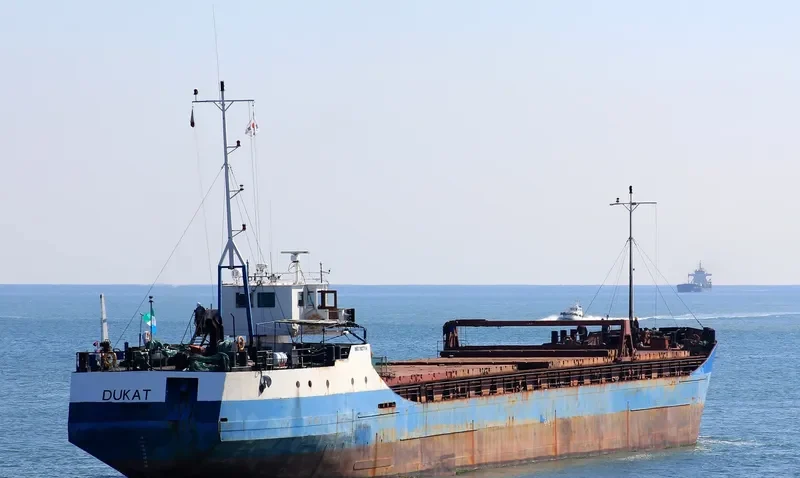 DUKAT General Cargo IMO 7927714 photo 2