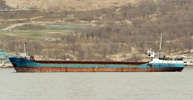 DUKAT General Cargo IMO 7927714 photo 4