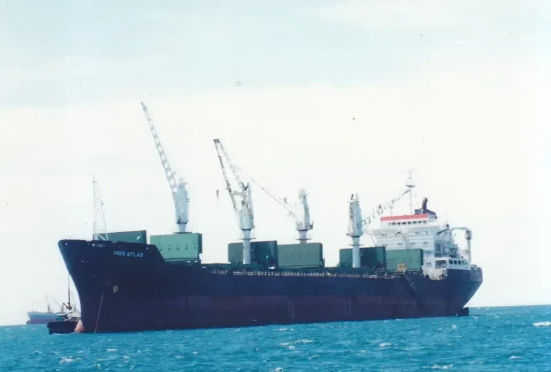 JI QING MEN Bulk Carrier IMO 7927740