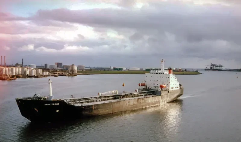 CHUKOTKA PLUS Tanker IMO 7927960 photo 3