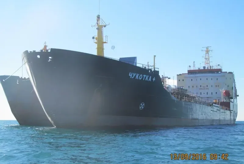 CHUKOTKA PLUS Tanker IMO 7927960 photo 9