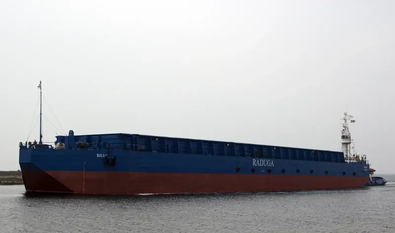 RADUGA NEUTRON General Cargo IMO 7928158 photo 7