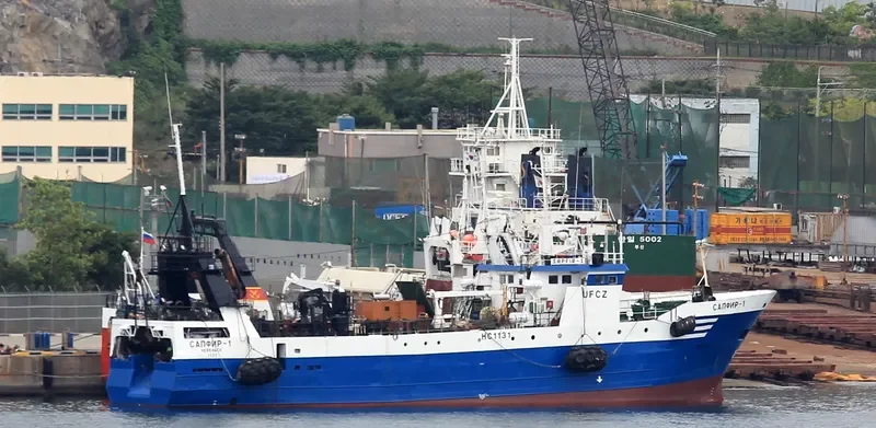 SAPFIR 1 General Cargo IMO 7928213 photo 3