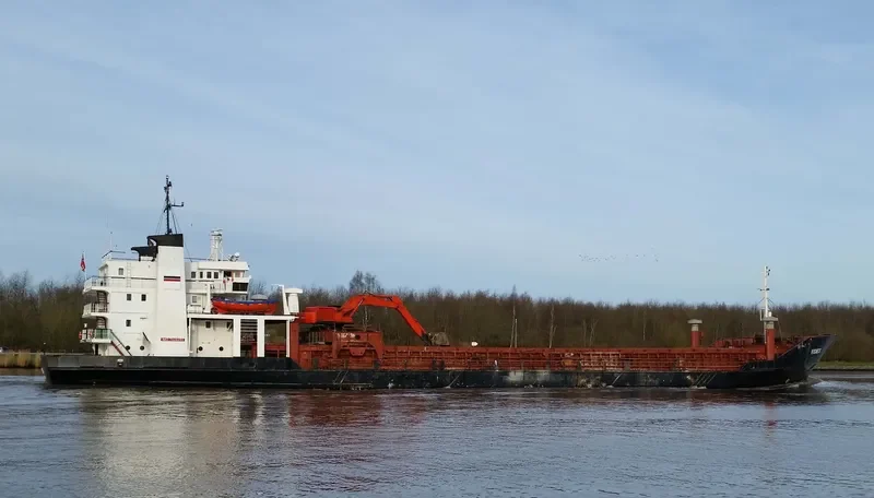 PERLITE General Cargo IMO 7928251 photo 3