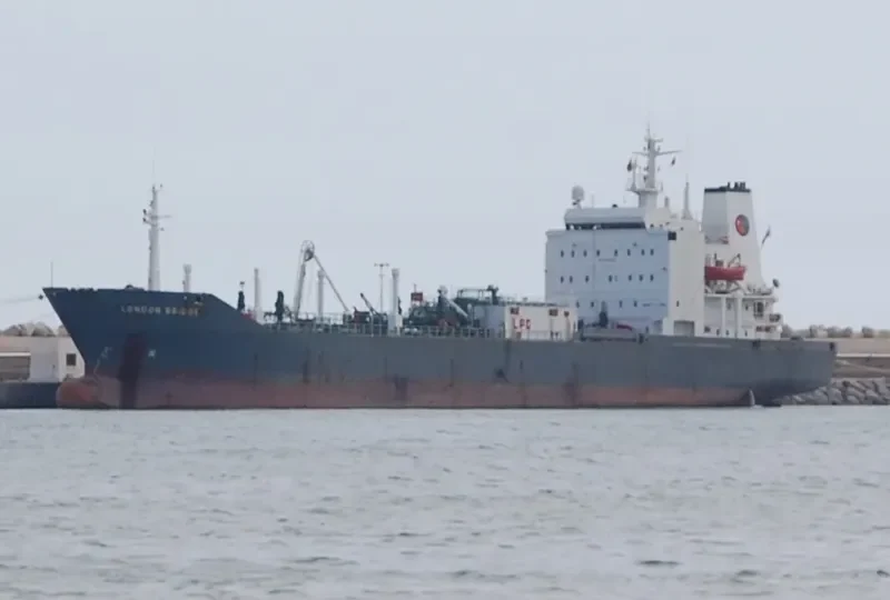LONDON BRIDGE General Cargo IMO 7928641