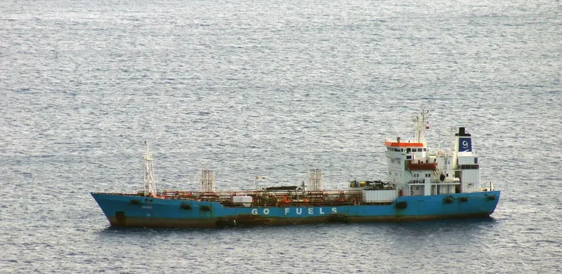 VANNA Tanker IMO 7928706 photo 8