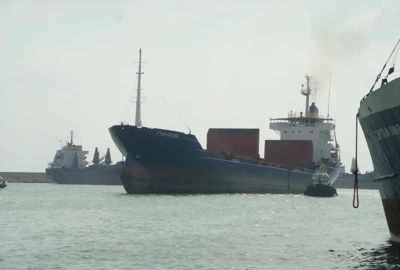 STAR RIDER General Cargo IMO 7928744