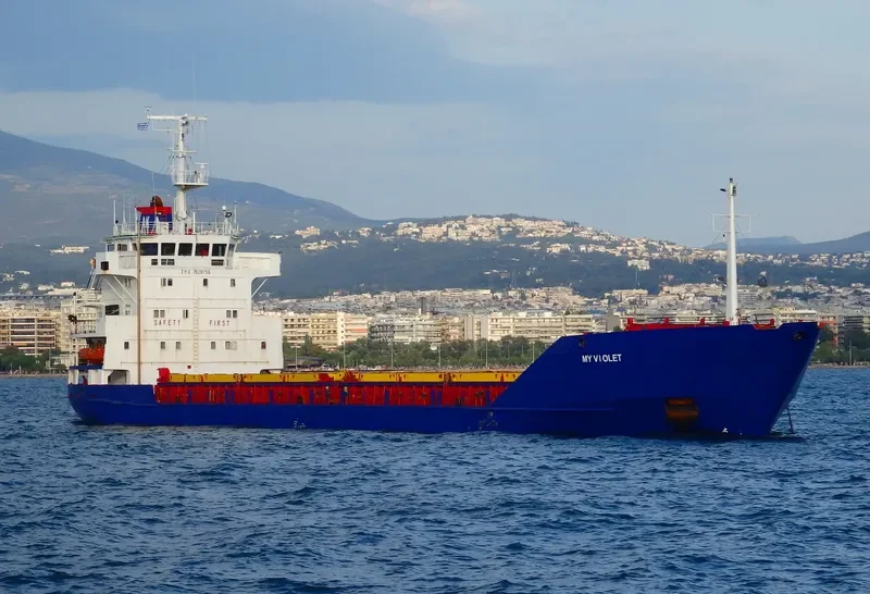 OCEAN BLUE General Cargo IMO 7928756 photo 2