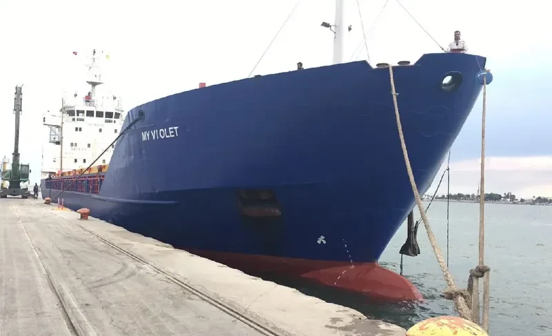 OCEAN BLUE General Cargo IMO 7928756 photo 5
