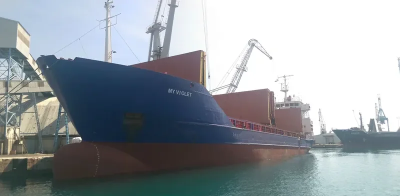 OCEAN BLUE General Cargo IMO 7928756 photo 6