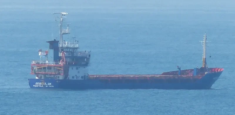 PAROS General Cargo IMO 7928768 photo 3