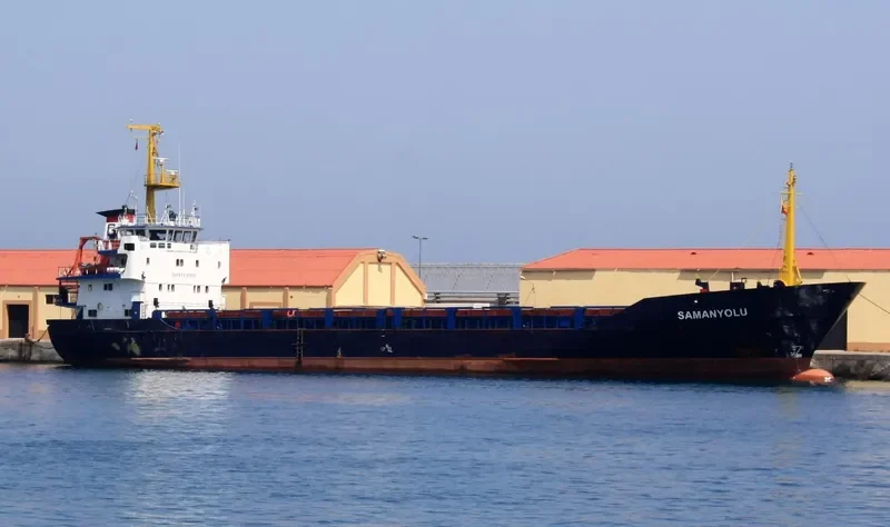 PAROS General Cargo IMO 7928768 photo 4