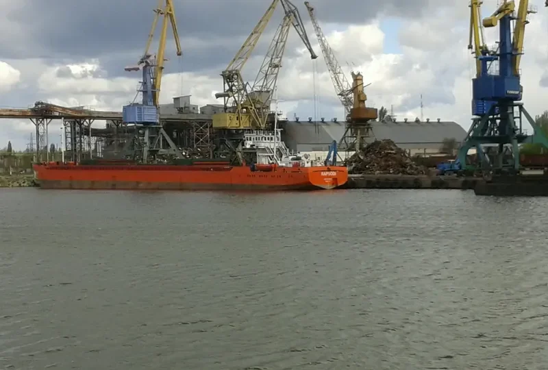 RAPSODI General Cargo IMO 7928809