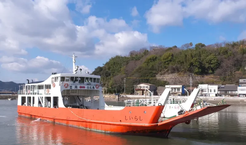 SHIRAISHI Passenger Ship IMO 7929413 photo 2