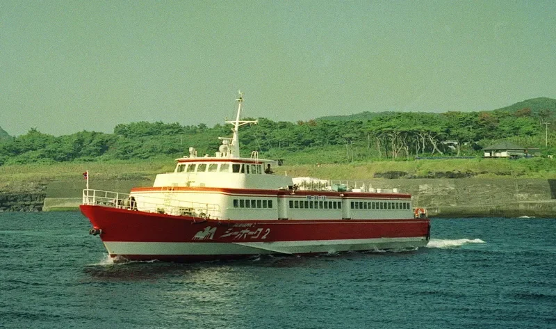 SEAHAWK 2 Passenger Ship IMO 7929695 photo 3