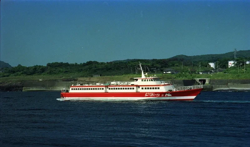 SEAHAWK 2 Passenger Ship IMO 7929695 photo 4