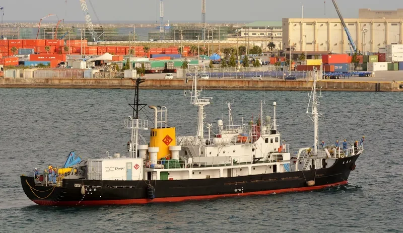 SHINKAI MARU Offshore Vessel IMO 7929700