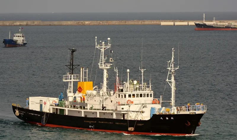 SHINKAI MARU Offshore Vessel IMO 7929700 photo 2