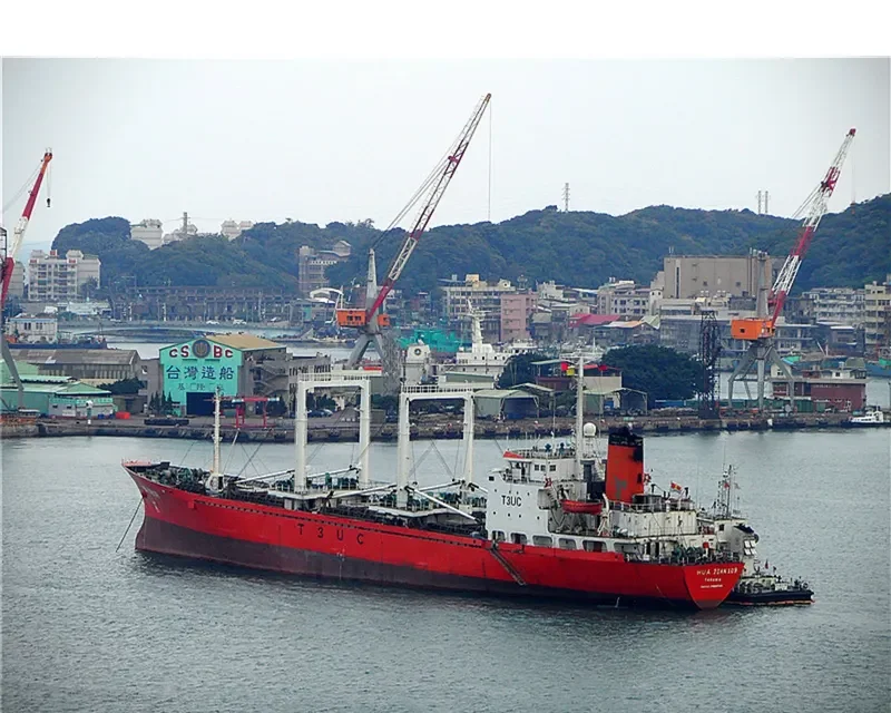 HUA JIAN 109 General Cargo IMO 7929762 photo 4
