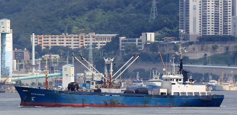 BUKHTA NATALII General Cargo IMO 7929786 photo 4