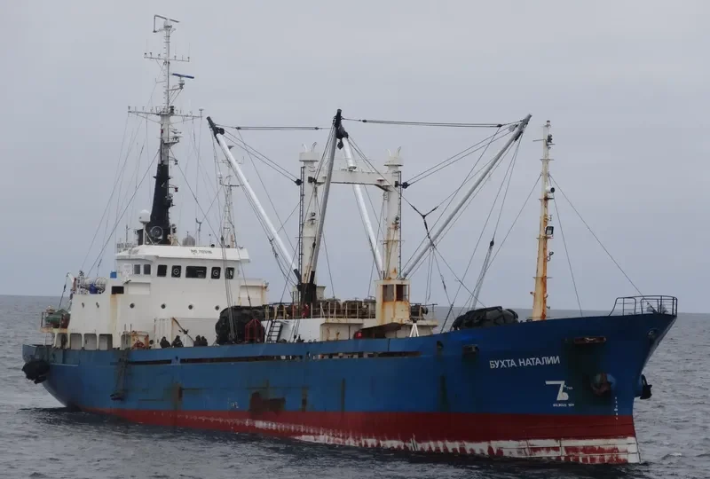 BUKHTA NATALII General Cargo IMO 7929786 photo 6