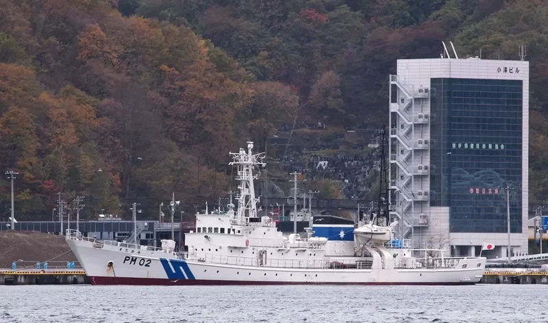 KITAKAMI General Cargo IMO 7929944
