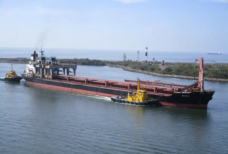 GDYNIA Bulk Carrier IMO 7929970 photo 3