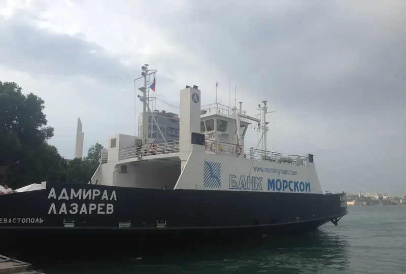 ADMIRAL LAZAREV Ro-Ro IMO 7931222 photo 6