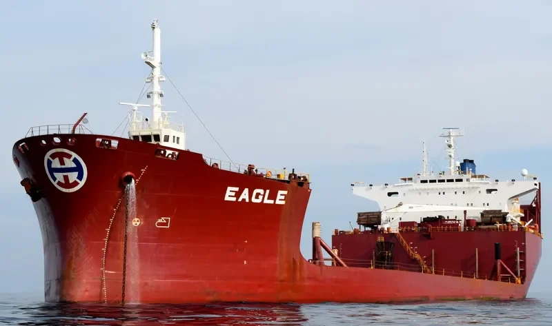 EAGLE General Cargo IMO 7931454 photo 7