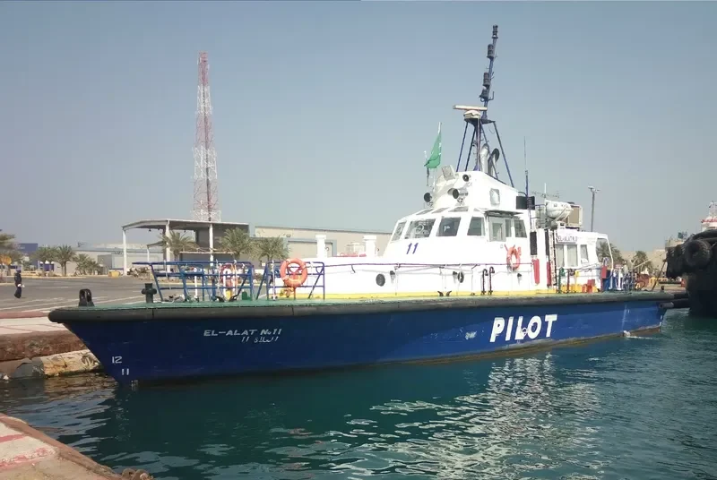 EL ALAT NO.11 General Cargo IMO 7931612
