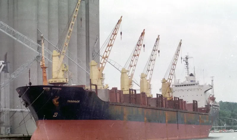 JIAJIAXIN 1 Bulk Carrier IMO 7932599 photo 4