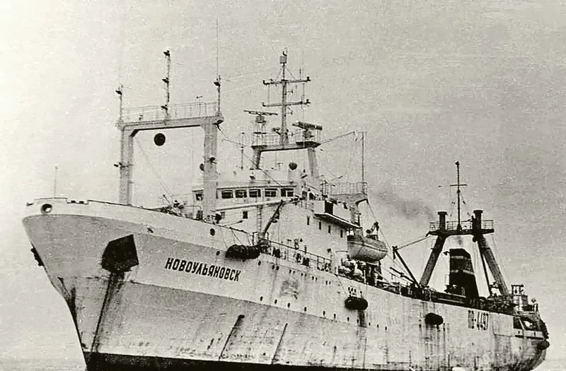 NOVOULYANOVSK General Cargo IMO 7932757