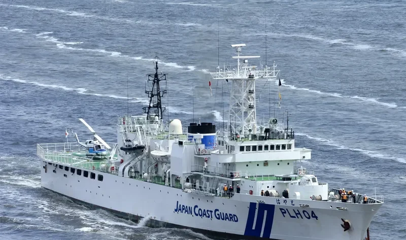 URUMA General Cargo IMO 7936387