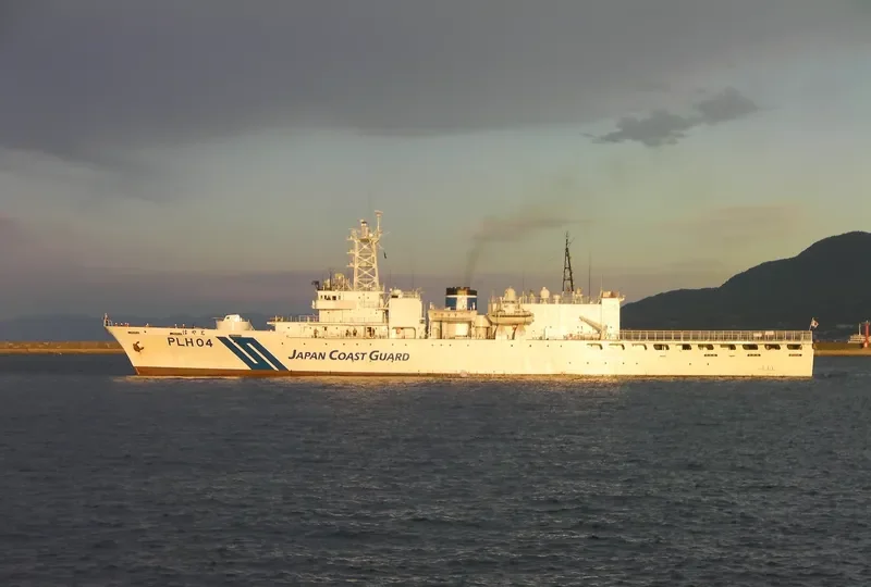 URUMA General Cargo IMO 7936387 photo 2
