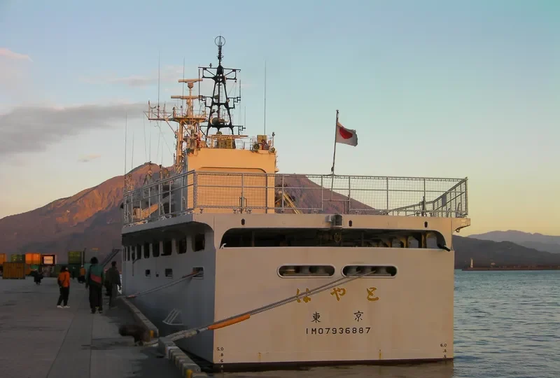 URUMA General Cargo IMO 7936387 photo 3