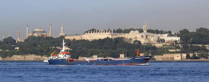 YUSUF CELAL General Cargo IMO 7937874 photo 7