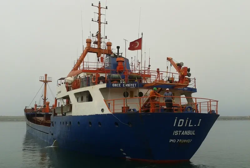 IDIL I General Cargo IMO 7939937 photo 3